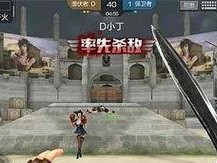 穿越火线怎么连出刀,刀光剑影，解锁刀生成连招秘籍