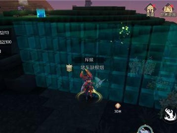 神角技巧宝石熊：如何获得手坐骑