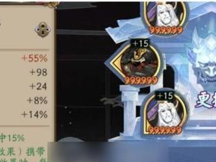 《阴阳师》游戏攻略（一步步指导，轻松通关）