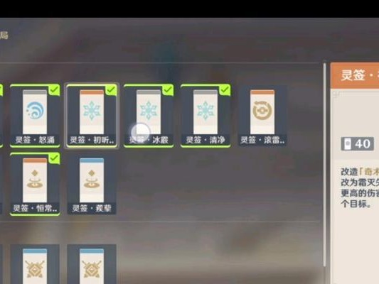 原神烟花熔炼满分攻略——打造最完美的烟花作品（如何在原神中获得烟花熔炼满分，提供详细攻略与技巧）