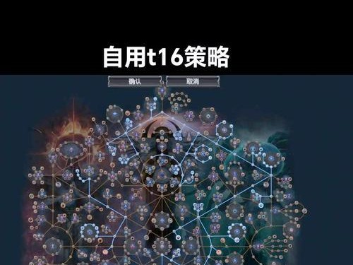 《掌握死灵之术，征服流放之路》（揭秘死灵攻略技能，助你在流放之路获得胜利！）