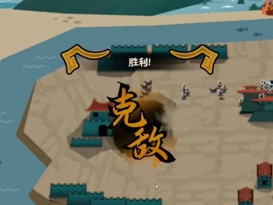 《无悔华夏》游戏中如何触发春秋战国献城事件？（详解游戏中献城事件的触发方式和注意事项）