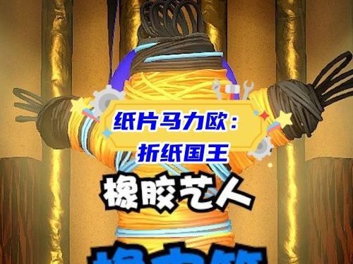 探索王国小游戏攻略指南（玩转探索王国，成为冒险王！）