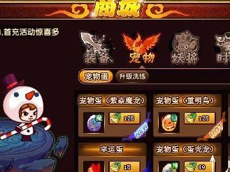 冰晶凤凰出装攻略大全（打造最强冰晶凤凰装备，征服战场！）