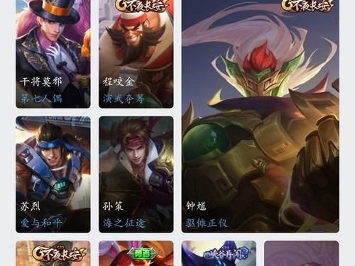 鲨鱼出装铭文搭配攻略（全面了解鲨鱼的出装需求，打造强力攻击机器）