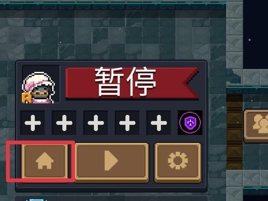 元气骑士骑士攻略——武器技能选择指南