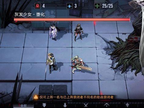 迷途多莉的烙印搭配方法大全（以游戏为主，详解15种搭配方案，让你战斗更得心应手）