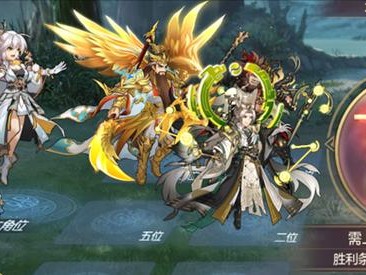 《三国志幻想大陆地宫探秘玩法攻略》（领略三国风云，挑战神秘地宫！）