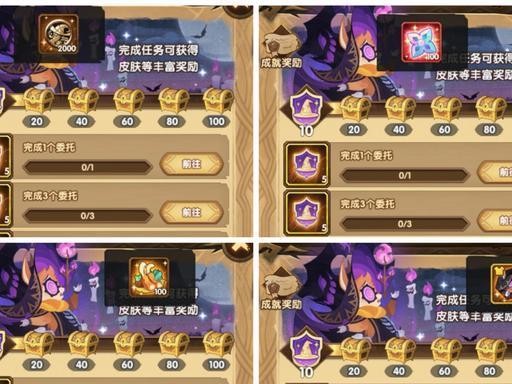 放置军团限时远征攻略（掌握这些技巧，让你轻松过关）
