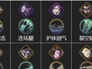 《以影之刃3》自动挂机攻略（让游戏自动战斗，轻松升级）