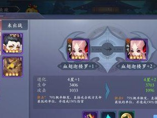 《长安幻世绘》投降攻略（从入门到精通，一步步教你投降的正确姿势！）