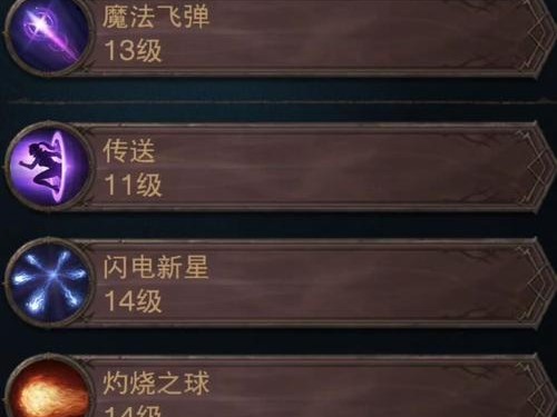 解神者游戏之赛特怎么样？（探索风暴之神的强大力量）
