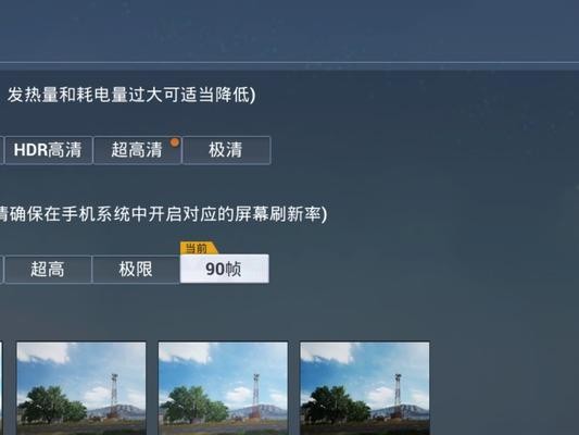 原神冰龙副本攻略（探索龙穴秘境，解锁冰龙之谜，全面了解冰龙副本攻略）